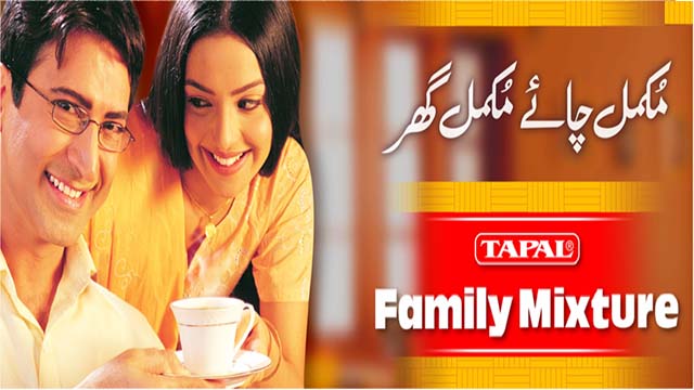 Tapal Tea