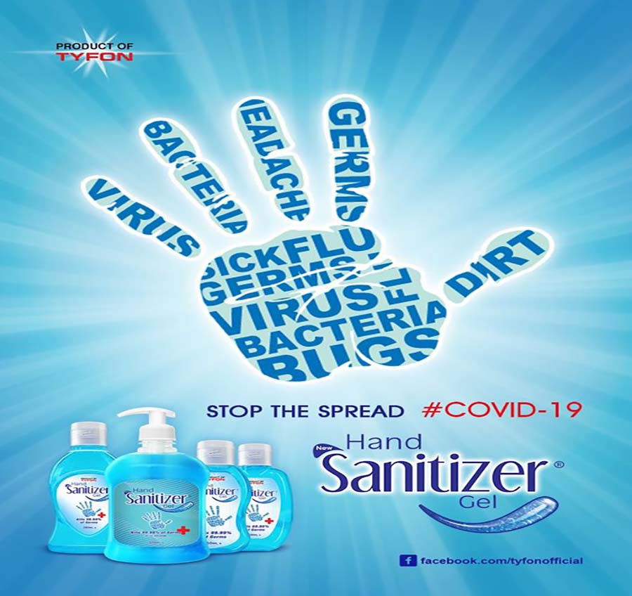 Tyfon Sinitizer